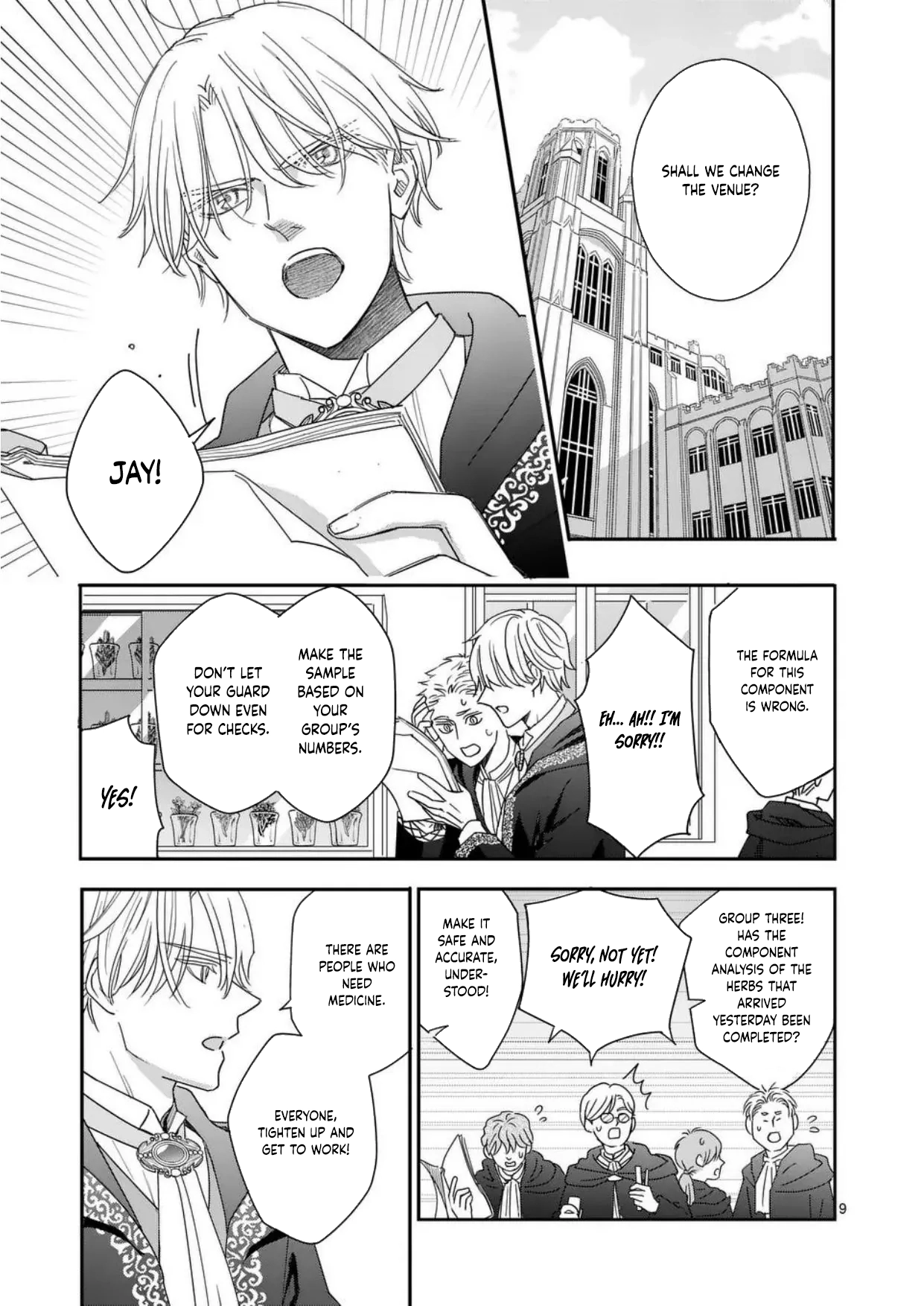 Got summoned to another world by accident, so I’ll just make Japanese sweets. Chapter 8 - . Page 9